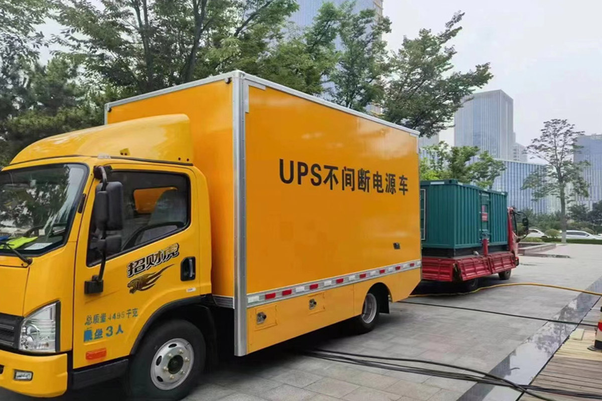 米东发电机出租_COPY