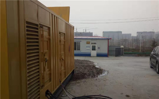 米东发电机组电缆选型核心注意事项